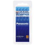 (業務用10セット) Panasonic（パナソニック） エネループ充電池 BK-4MCC／8