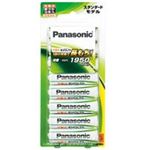 Panasonic（パナソニック） EVOLTA充電池 BK-3MLE／8B