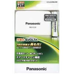 Panasonic（パナソニック） 充電器セット K-KJ22MLE40