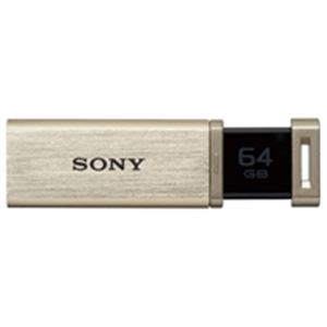SONY(ソニー) USBメモリー64GB ゴールドUSM64GQX N - 拡大画像
