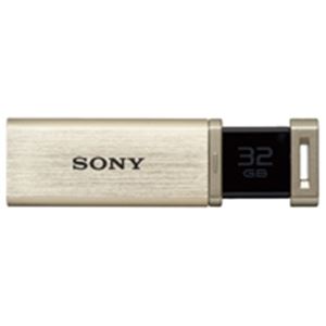 (業務用2セット) SONY(ソニー) USBメモリー32GB ゴールドUSM32GQX N
