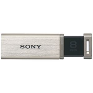 SONY(ソニー) USBメモリー8GB ゴールドUSM8GQX N - 拡大画像
