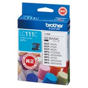 ブラザー工業(BROTHER) IJカートリッジ シアン LC111C