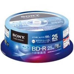 (業務用10セット) SONY(ソニー) 録画用ブルーレイR 25GB 25BNR1VGPP6 25枚