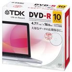 TDK DVD-R データ用 DR47PWC10UE 10枚