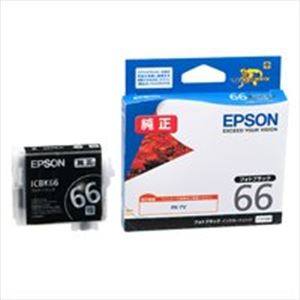 EPSON（エプソン） インクカートリッジ ICBK66 フォトブラック