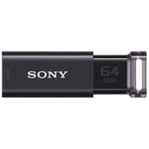 (業務用2セット) SONY(ソニー) ポケットビットU 64GB ブラック USM64GU B - 拡大画像