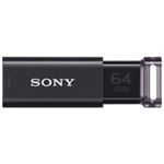 (業務用2セット) SONY(ソニー) ポケットビットU 64GB ブラック USM64GU B