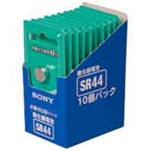 (業務用5セット) SONY(ソニー) 酸化銀電池 1.55V SR44-10EC 10個 【×5セット】 - 拡大画像