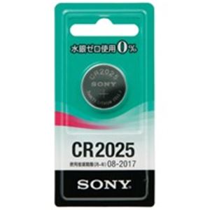 SONY(ソニー) リチウムコイン電池 CR2025-ECO 5パック