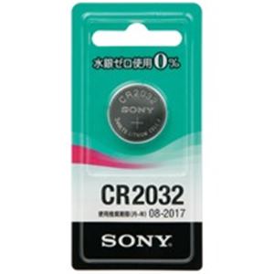 SONY(ソニー) リチウムコイン電池 CR2032-ECO 5パック