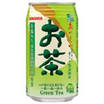 日本サンガリア おいしいお茶（缶） 340g×24本