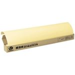 (まとめ買い）ジョインテックス 摸造紙プルタイプ100枚無地黄 P153J-Y5 【×10セット】