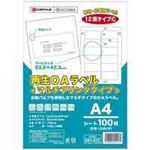 ジョインテックス 再生OAラベル 12面 冊100枚 A226J