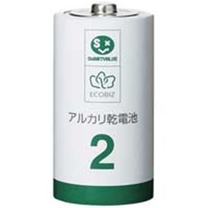 ジョインテックス アルカリ乾電池III 単2×10本 N212J-10P