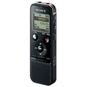 (業務用3セット) SONY(ソニー) ICレコーダー ICD-PX440