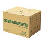 (まとめ買い）プラス ワンタッチストッカーC0 DN-130 10個 【×5セット】