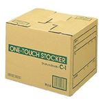 (まとめ買い）プラス ワンタッチストッカーC1 DN-131 10個 【×5セット】