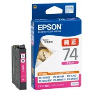 EPSON（エプソン） インクカートリッジ ICM74 マゼンタ