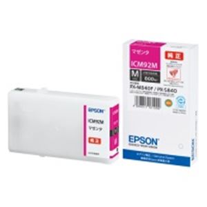 EPSON（エプソン） インクカートリッジ ICM92M マゼンタ