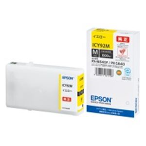 EPSON（エプソン） インクカートリッジ ICY92M イエロー