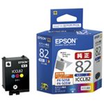 EPSON（エプソン） インクカートリッジICCL82 カラー