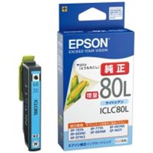 EPSON（エプソン） インクカートリッジ ICLC80L ライトシアン