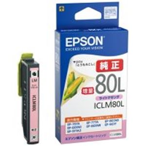 EPSON（エプソン） インクカートリッジ ICLM80Lライトマゼンダ