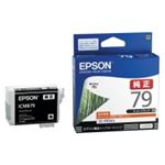 EPSON（エプソン） インクカートリッジ ICMB79 マットブラック