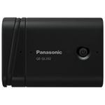 Panasonic（パナソニック） USBモバイル電源 QE-QL202-K ブラック