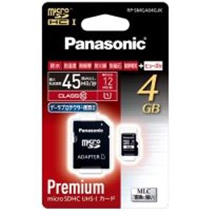 Panasonic（パナソニック） microSDHCカード 4GB RP-SMGA04GJK