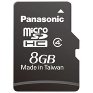 (業務用10セット) Panasonic（パナソニック） microSDHCカード 8GB RP-SMGA08GJK - 拡大画像