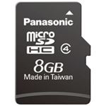 Panasonic（パナソニック） microSDHCカード 8GB RP-SMGA08GJK