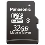 Panasonic（パナソニック） microSDHCカード 32GB RP-SMGA32GJK