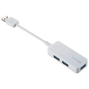 【訳あり・在庫処分】エレコム(ELECOM) USBハブ3ポート3.0対応 U3H-K304BWH 白 - 拡大画像