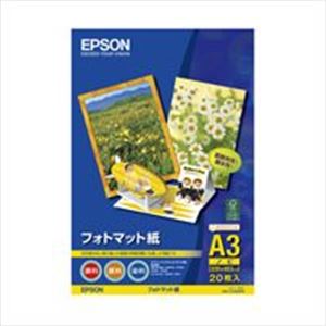 EPSON（エプソン） フォトマット紙 KA3N20PM A3ノビ 20枚