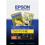 EPSON（エプソン） フォトマット紙 KA320PM A3 20枚