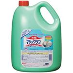 花王 トイレマジックリン 業務用 4.5L