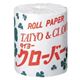 太洋紙業 トイレットペーパー クローバー 100巻