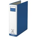 (まとめ買い）ジョインテックス パイプ式ファイル両開き青10冊 D056J-10BL 【×5セット】