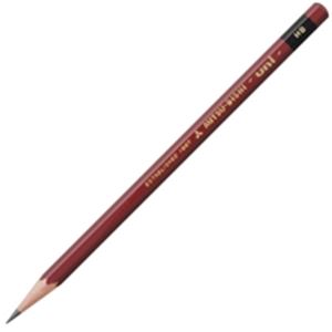 (業務用30セット) 三菱鉛筆 ユニ鉛筆 UHB HB 12本＋消しゴム1個 ×30セット - 拡大画像
