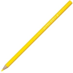 (業務用50セット) 三菱鉛筆 色鉛筆 K880.2 黄 12本入 ×50セット - 拡大画像
