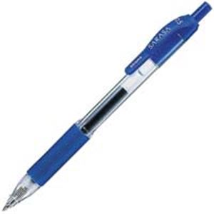 (業務用500セット) ゼブラ ZEBRA ゲルボールペン サラサ 0.5 JJ3-BL 青 商品画像