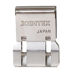 (業務用50セット) ジョインテックス スライドクリップ LL 10個 B003J-10 ×50セット 商品写真