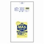 （まとめ買い）ジャパックス MAXゴミ袋 S-93 半透明 90L 10枚  【×100セット】