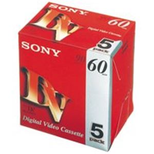 （業務用2セット）SONY ソニー ミニDVC 5DVM60R3 5巻 ×2セット - 拡大画像