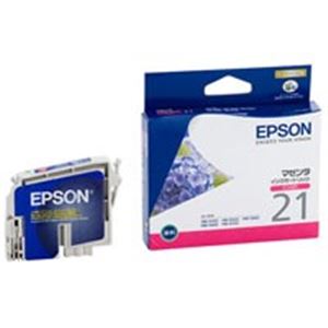 (業務用40セット) EPSON エプソン インクカートリッジ 純正 【ICM21】 マゼンタ - 拡大画像