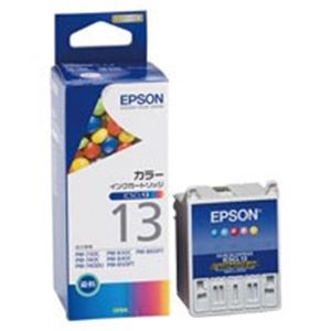 (業務用4セット) EPSON エプソン インクカートリッジ 純正 【IC5CL13】 5色カラー(一体型) - 拡大画像