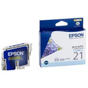 (業務用40セット) EPSON エプソン インクカートリッジ 純正 【ICLC21】 ライトシアン - 拡大画像