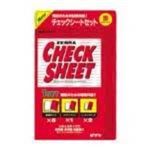 (業務用100セット) ゼブラ ZEBRA チェックシート SE-301-CK-R 赤  【×100セット】